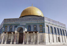 Policía de Israel ataca mezquita Al-Aqsa en Jerusalén mezquita