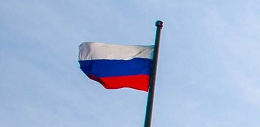 Rusia