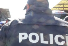 Vinculan a proceso a 24 policías de Acatlán La Fiscalía General del Estado de Puebla obtuvo la vinculación a proceso de 24 policías municipales de Acatlán.