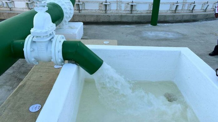 Agua