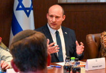 Primer ministro de Israel recibe amenazas de muerte Israel primer ministro