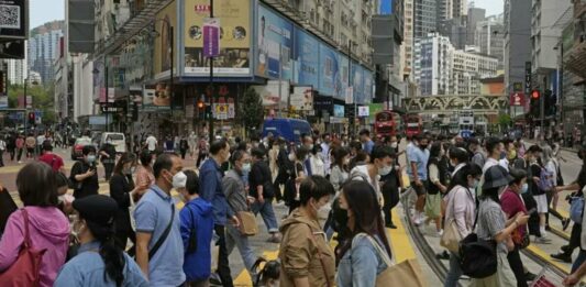Hong Kong