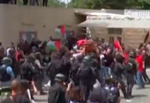 Policía de Israel irrumpe en funeral de periodista palestina israel palestina