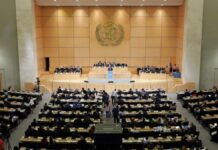 OMS realizará su 75 Asamblea Mundial de la Salud OMS