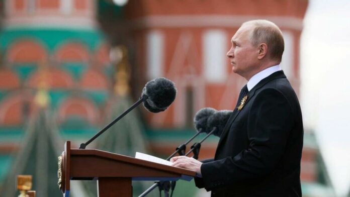 Rusia