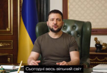 Zelenski lanza plataforma para recaudar fondos en apoyo a Ucrania Zelenski indicó que cualquiera puede hacer una donación para estos fines “en un clic desde cualquier país del mundo”.