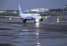 AMLO y SEGOB ordenarán espacio aéreo tras incidente en AICM AMLO explicó que la reunión en Segob no tiene como propósito afectar a las aerolíneas que operan en el AICM.