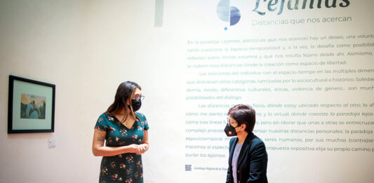Lejanías BUAP