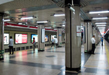 Cierran metro de Beijing por aumento de casos de Covid-19 metro beijing