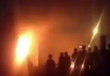 Queman a supuesto robachicos en Huauchinango Robachicos