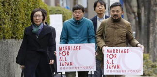 Tribunal de Japón rechaza legalidad de  matrimonio igualitario Tribunal