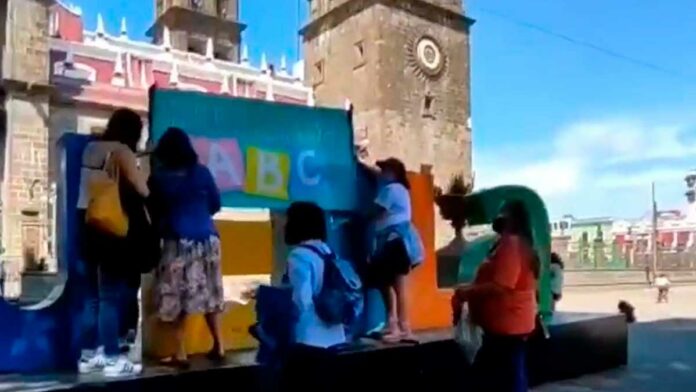ABC guardería