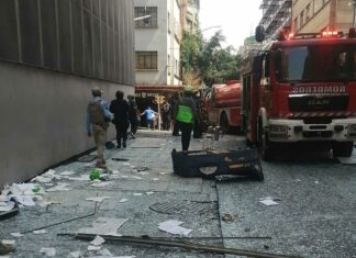 CDMX: Explosión lesiona a 7 en Centro Histórico cdmx