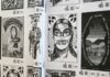 IBERO Puebla expone carteles sobre desapariciones IBERO