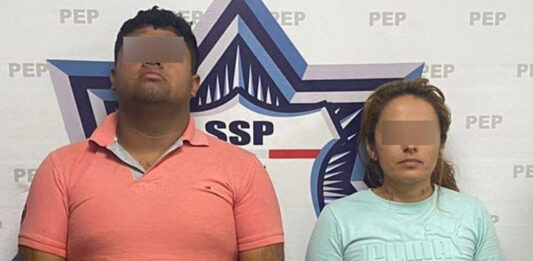 policía