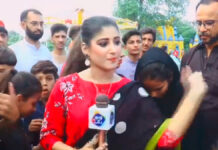 ¡Tómala! Reportera pakistaní cachetea a hombre frente a cámara Reportera