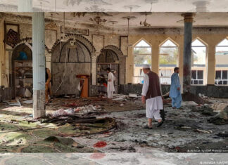 Afganistán: explosión deja 18 muertos en mezquita Afganistan