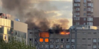 Rusia ataca con drones suicidas a Kiev; hay 3 muertos rusia