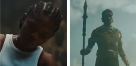 Wakanda