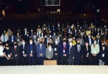 BUAP, sede del 10th International Workshop KF Global e-School for Latin America