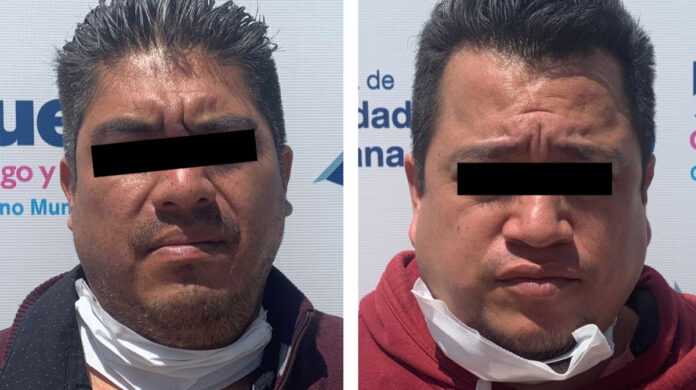 policía