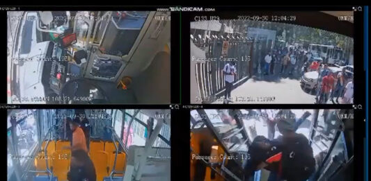 policía