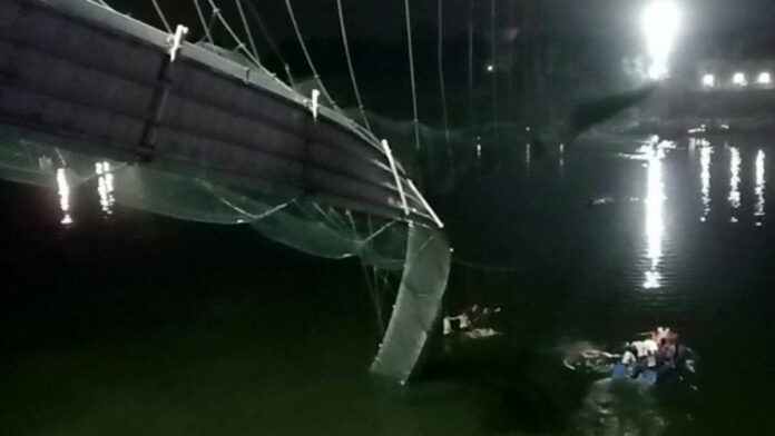 puente Puente