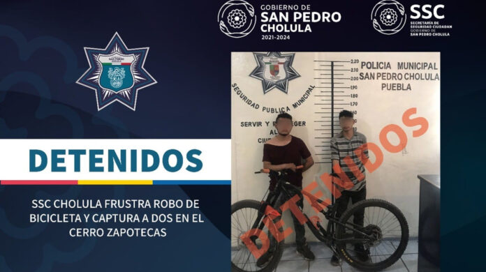 policías
