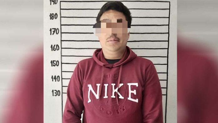 Policía