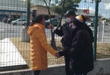 Encuentran a adulto de 78 años extraviado en San Andrés Cholula Adulto