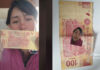 Viral: Buscan al dueño de billete con sentimental mensaje Billete