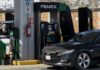 Reporta Onexpo 56 gasolineras con falta de distribución de combustible; no hay desabasto Combustible