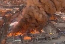 Chicago Heights: Fábrica es consumida por incendio masivo Chicago