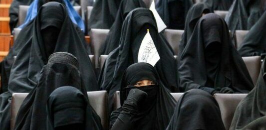 Mujeres en Afganistán