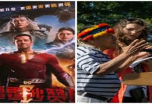Hombre se hace viral por gritar “¡Chamán!” en lugar de “¡Shazam!” en cine Cine