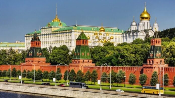 Rusia