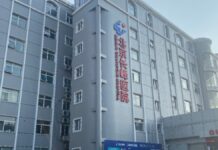 Incendio en Hospital de Beijing quita la vida a 21 personas Beijing