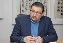 TEEP alista castigo contra Eduardo Alcántara por violencia política de género Eduardo Alcántara