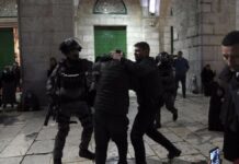Policía de Israel arresta a más de 350 personas en mezquita de Jerusalén Israel