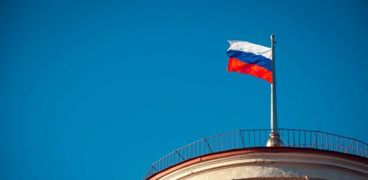 Rusia