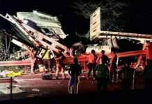 Sube a 10 muertos por accidente de turistas en Autopista del Sol