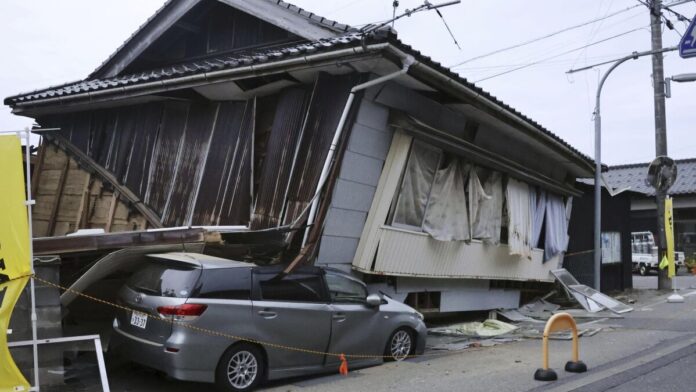 Japón