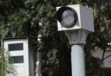 SSP lanza licitación para operar fotomultas en Puebla fotomultas