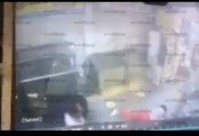 Captan golpiza a mujer al interior del Mercado Independencia