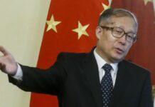 Li Hongzhong visitará México el 12 julio, confirma Alejandro Armenta