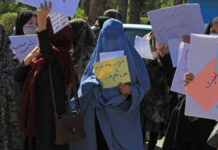 Afganistán: Mujeres protestan en Kabul tras cierre de salones de belleza Afganistán
