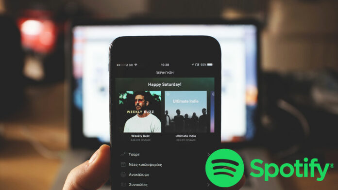 Spotify