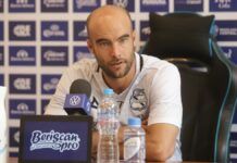 ¡Oficial! Eduardo Arce deja de ser entrenador del Club Puebla