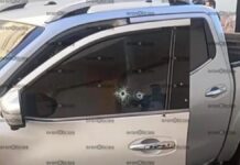 Izúcar: Balean a padre de familia frente a escuela