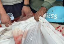 Conflicto en Gaza suma 21 periodistas muertos y 3 desaparecidos CPJ